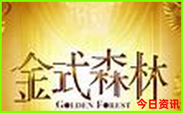白山自驾游去哪里好玩