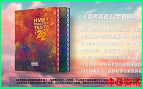 昌平玩的地方哪里好玩