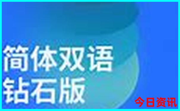 大名附近的旅游景点