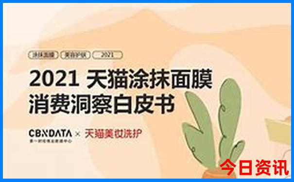 2024香港资料免费大全最新版下载
