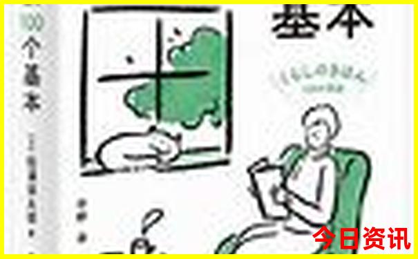 呼伦贝尔大草原都有哪些景点