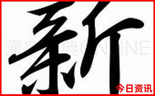安徽有哪些好玩的地方
