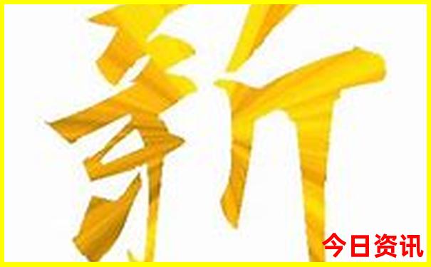 北京5日游必去景点