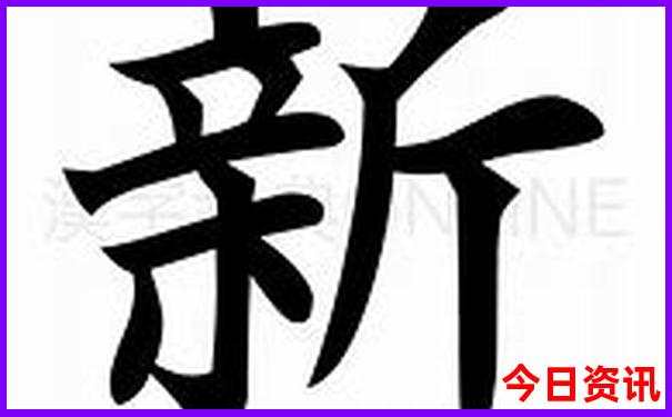 济南旅游攻略必去景点路线图