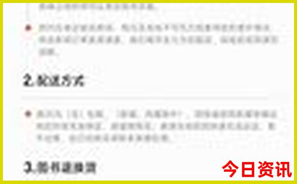 湖南附近有什么好玩的地方推荐