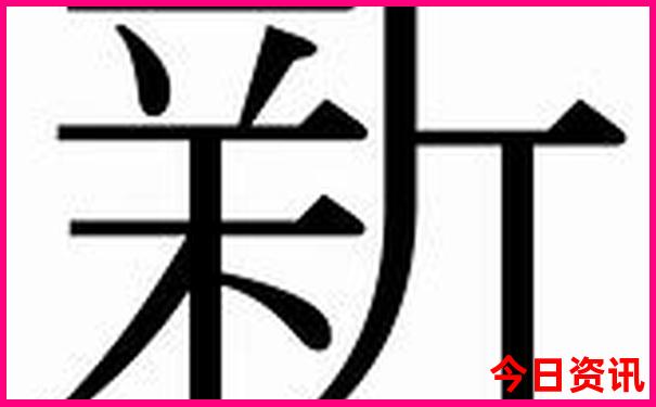 江西附近省份旅游最佳去处