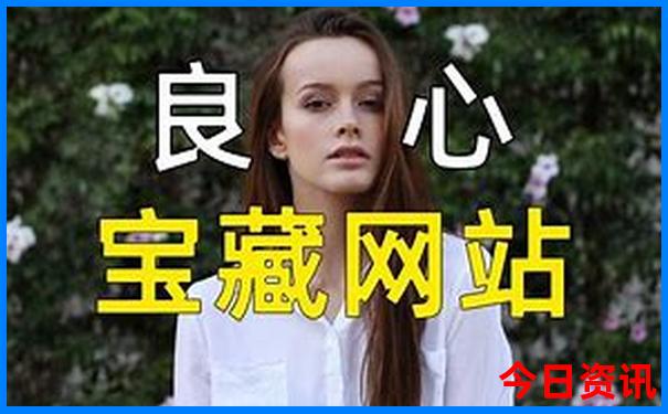 夏天最好的避暑胜地