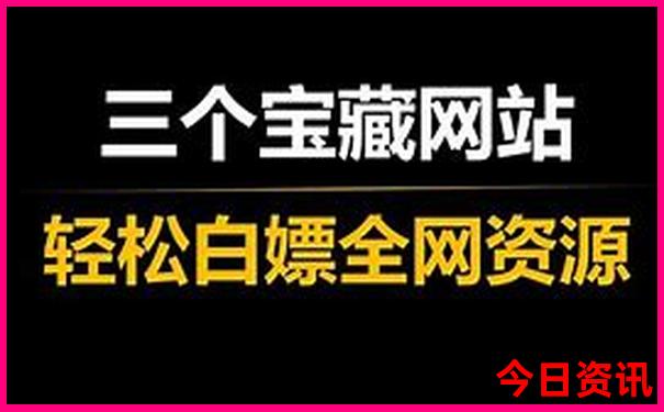 6月份凉快的旅游地