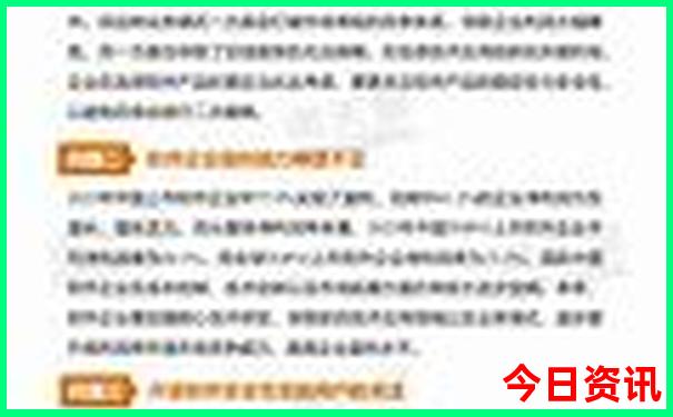 北京旅游主要景点有哪些