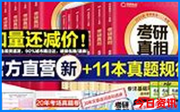 暑假海边亲子游攻略