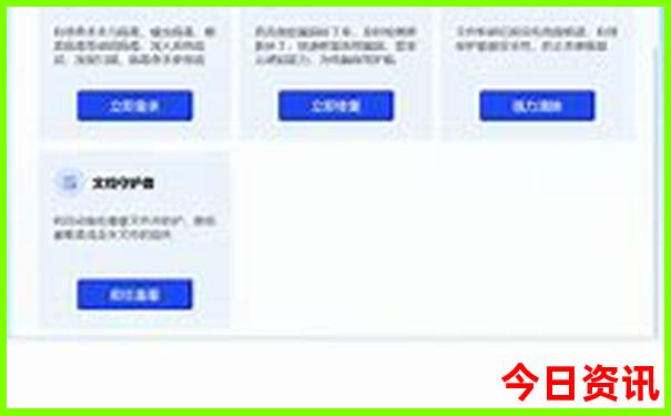 七月份上海旅游攻略