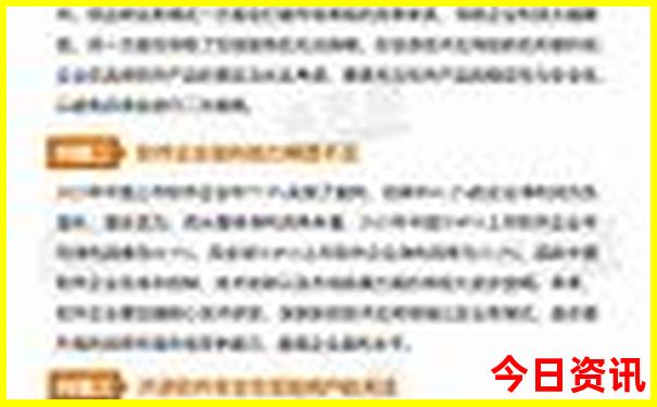 夏天凉快的旅游景点