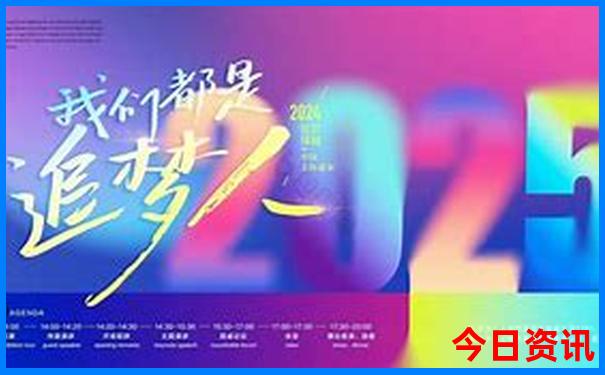 3天适合去哪里旅游