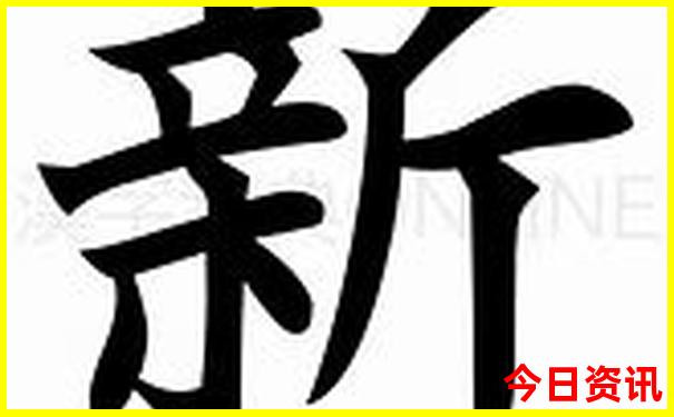 全国寺庙排名一览表