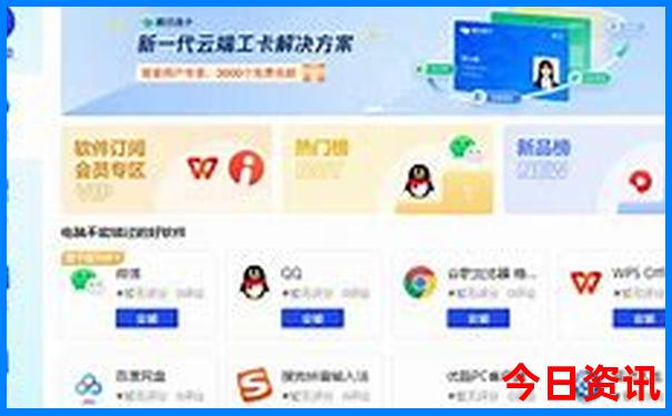 云南旅游攻略自由行路线推荐