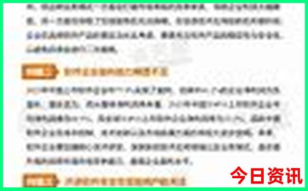 江西省著名景点排行