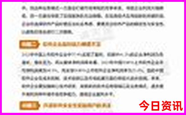中国100个著名景点名单