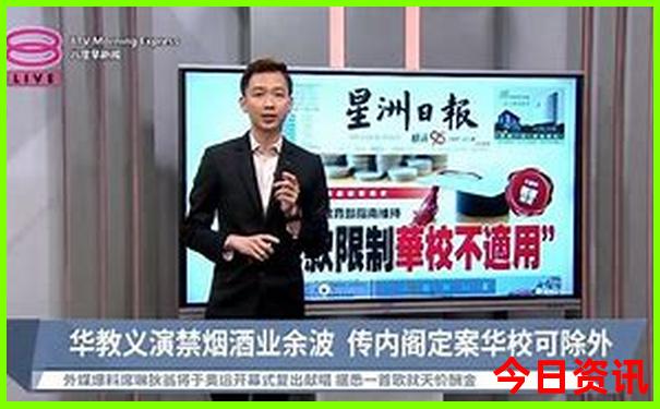 0149澳门彩开奖结果查询2025年82集