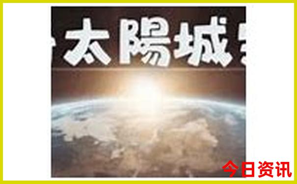 长沙必游景点前十名