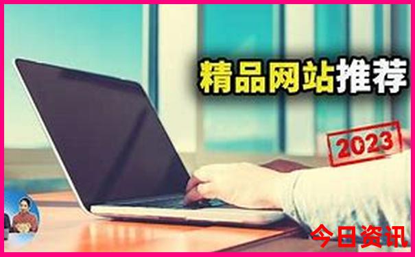大理洱海旅游攻略必去景点