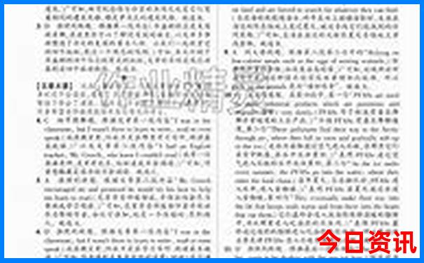 6到8月份去哪里旅游