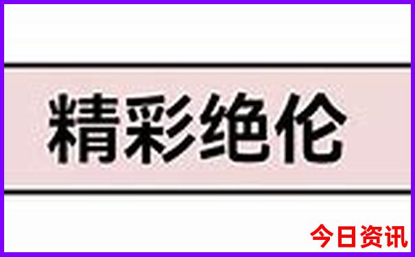 大连旅游景点推荐