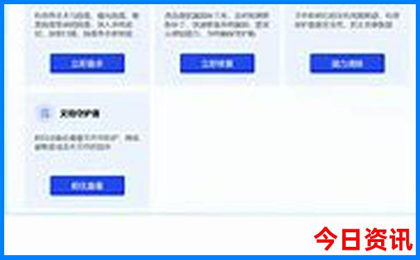 云南游攻略5天自由行