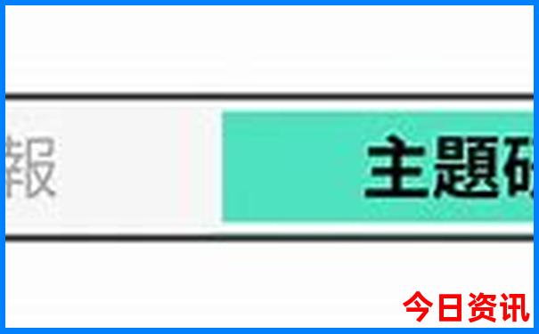 淮安景区排名前十名