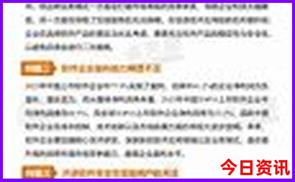 榆林市旅游必去十大景点推荐