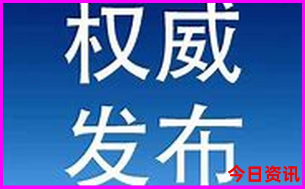 儋州景点排行榜前十名