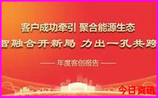 夏天不热适合旅游的地方