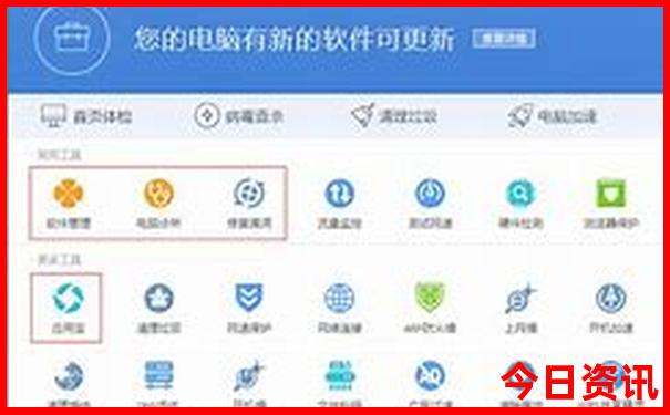 毕业旅行穷游路线推荐