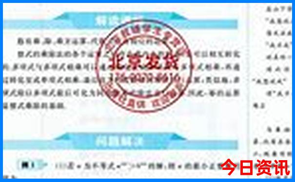 华东自驾游攻略路线图