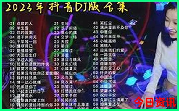 方正鸳鸯峰景区游玩攻略