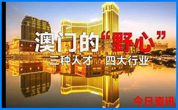 北京六日游跟团多少钱