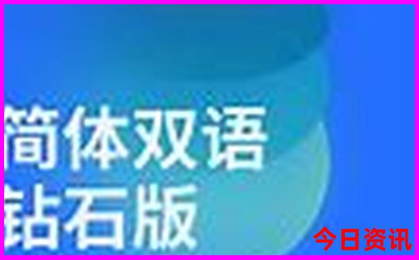 中国旅游必去十大景点
