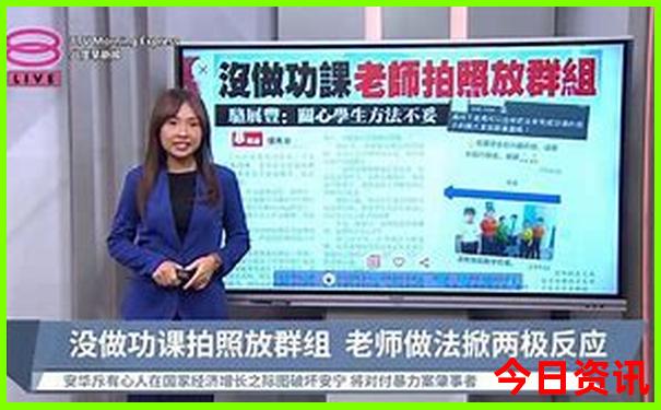 贵州8个5a级景区