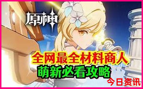 重庆著名旅游景点