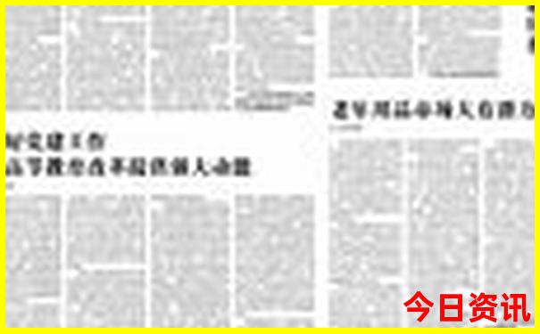广东省旅游必去十大景点排名