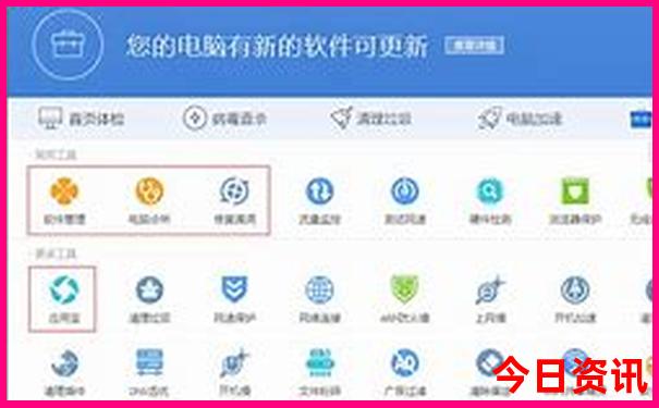 重庆著名景点排名第一