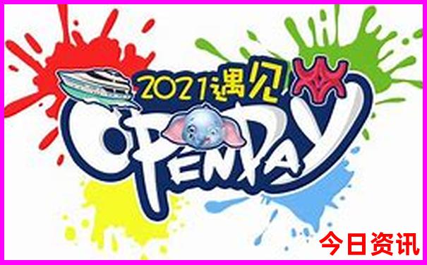 重庆旅游团报名三日游价格