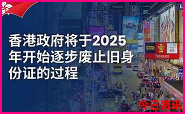 那拉提大草原旅游攻略