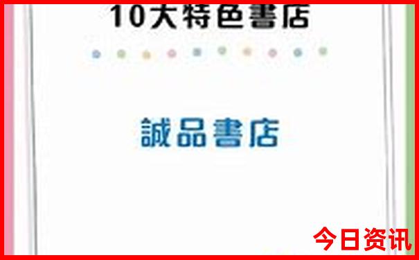 川西甘南环线游最佳路线