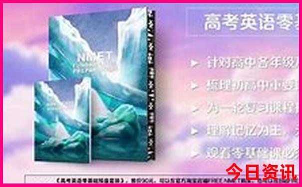 好玩的玩具排行榜