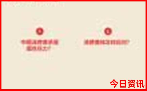 云南9个5a级景区