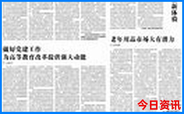 暑假带孩子避暑好去处