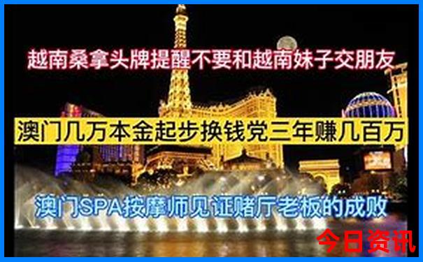 嘉峪关东湖生态旅游景区