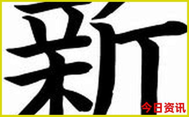 四面山自驾游最佳路线