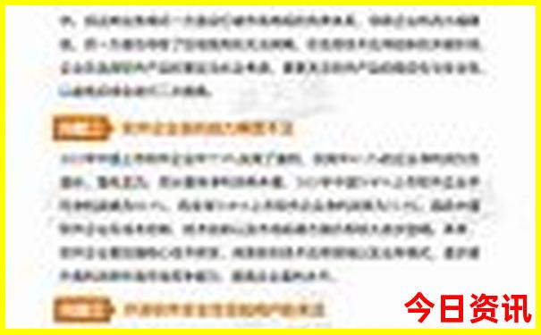 7月份去哪里旅游凉快又舒服