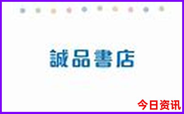 贵阳欢乐谷在哪里